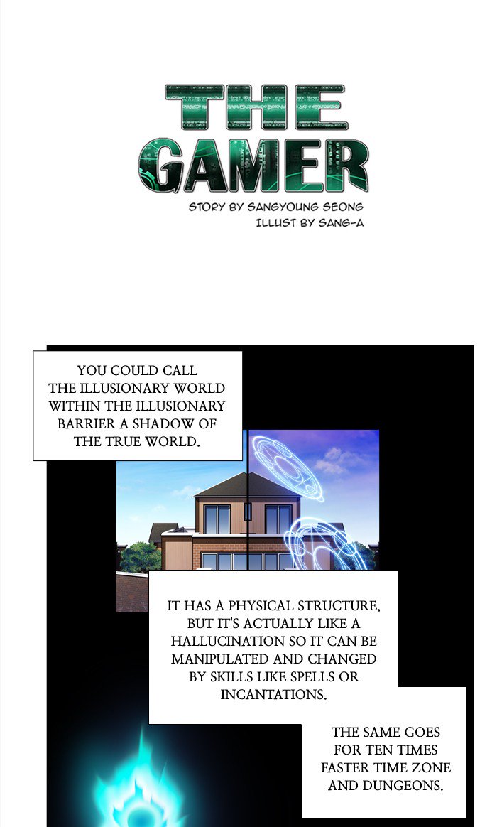 The Gamer 215 1