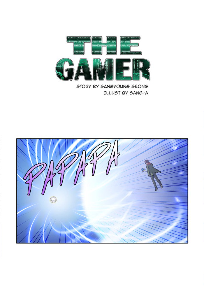 The Gamer 217 1