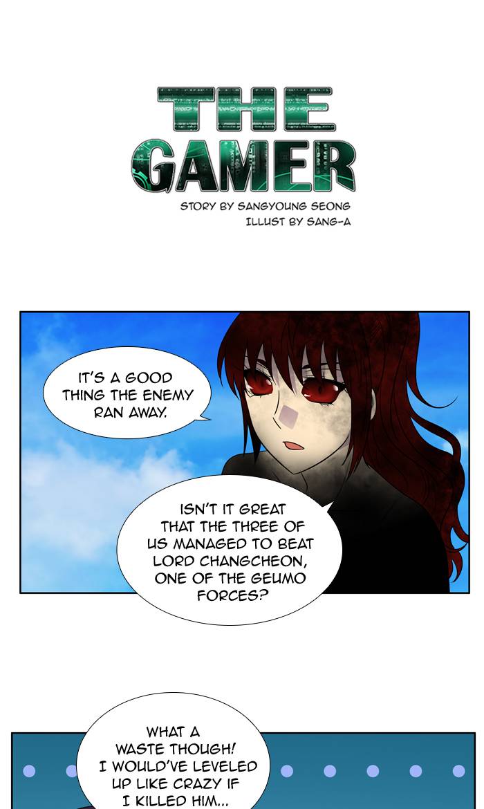 The Gamer 268 1