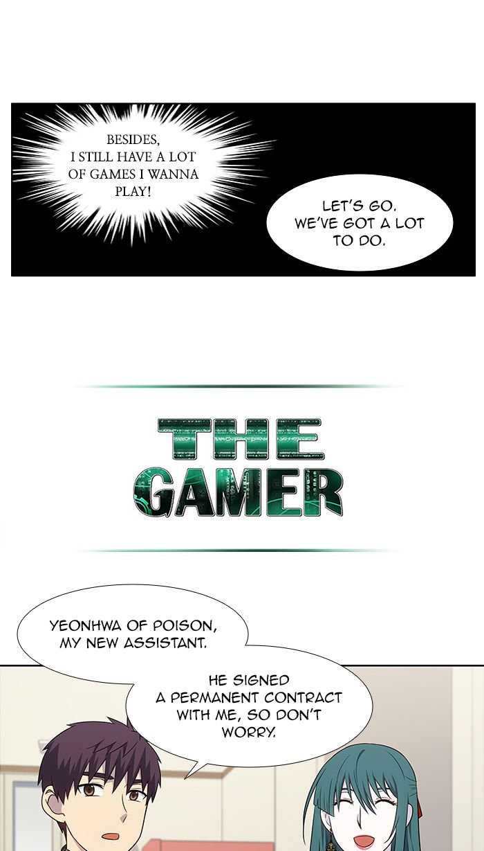 The Gamer 330 6