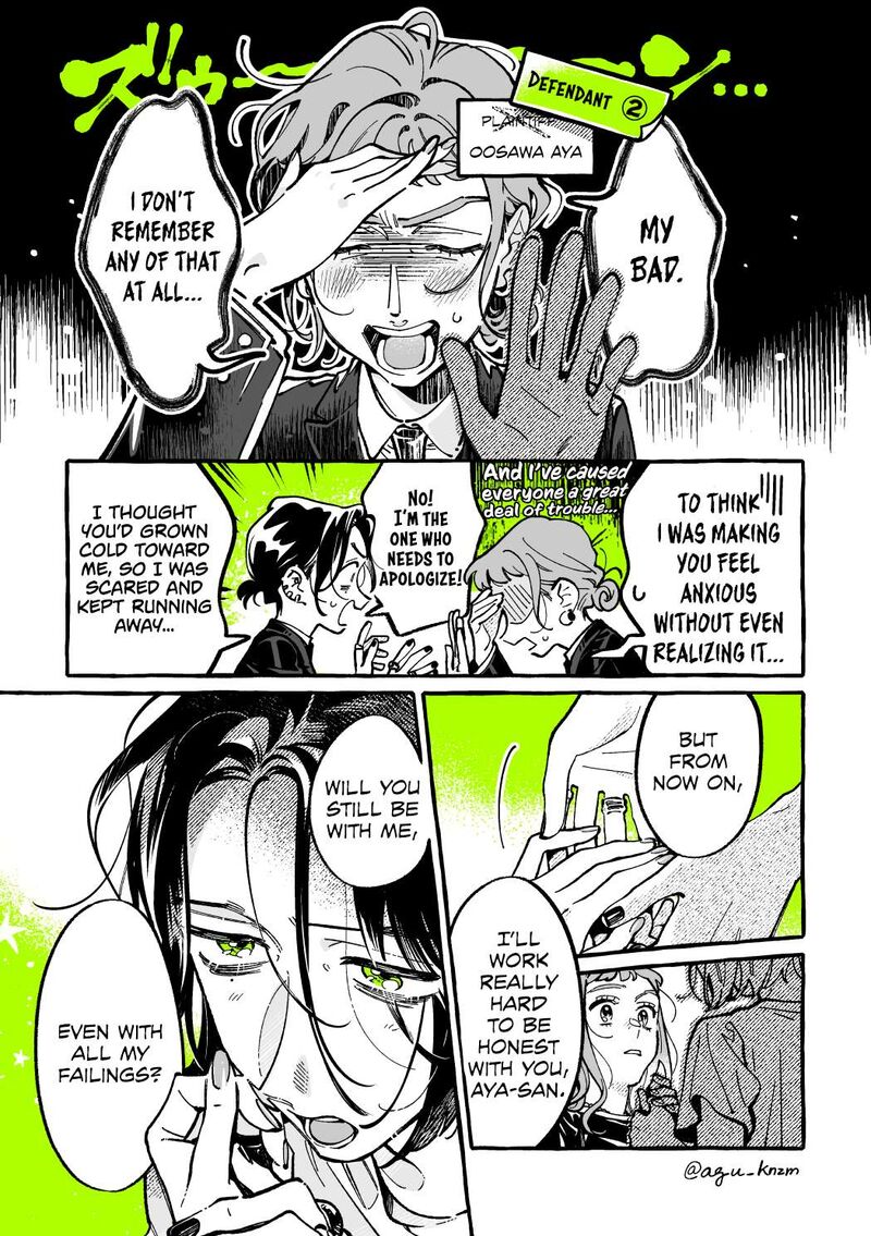 The Guy She Was Interested In Wasnt A Guy At All 179 3