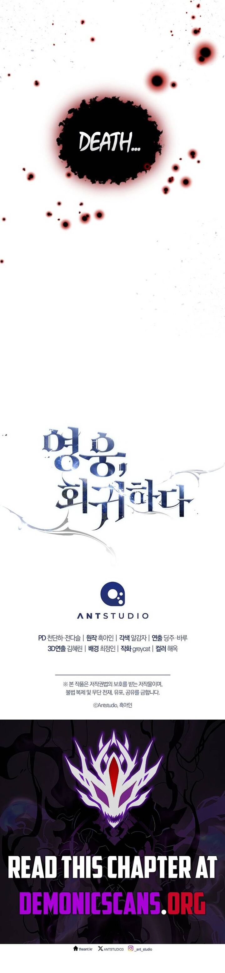 The Hero Returns 138 13