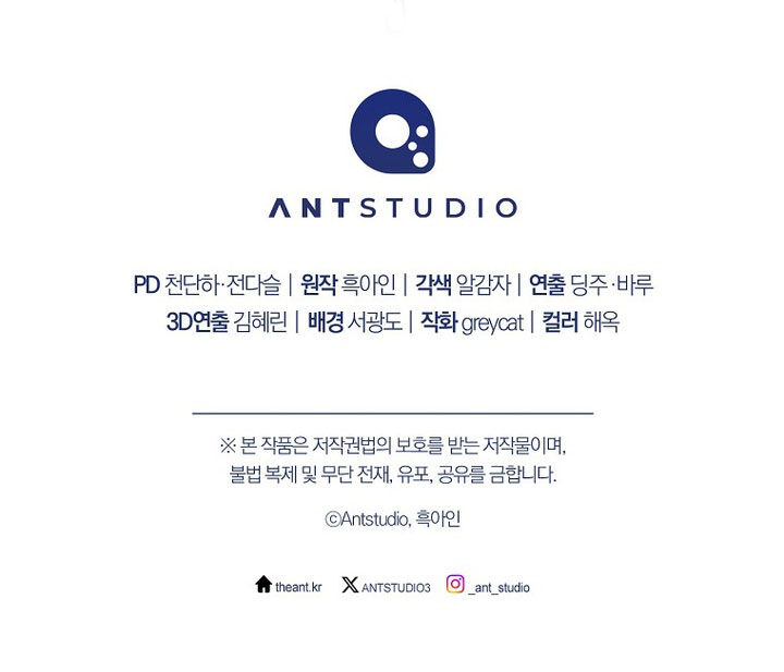 The Hero Returns 148 15