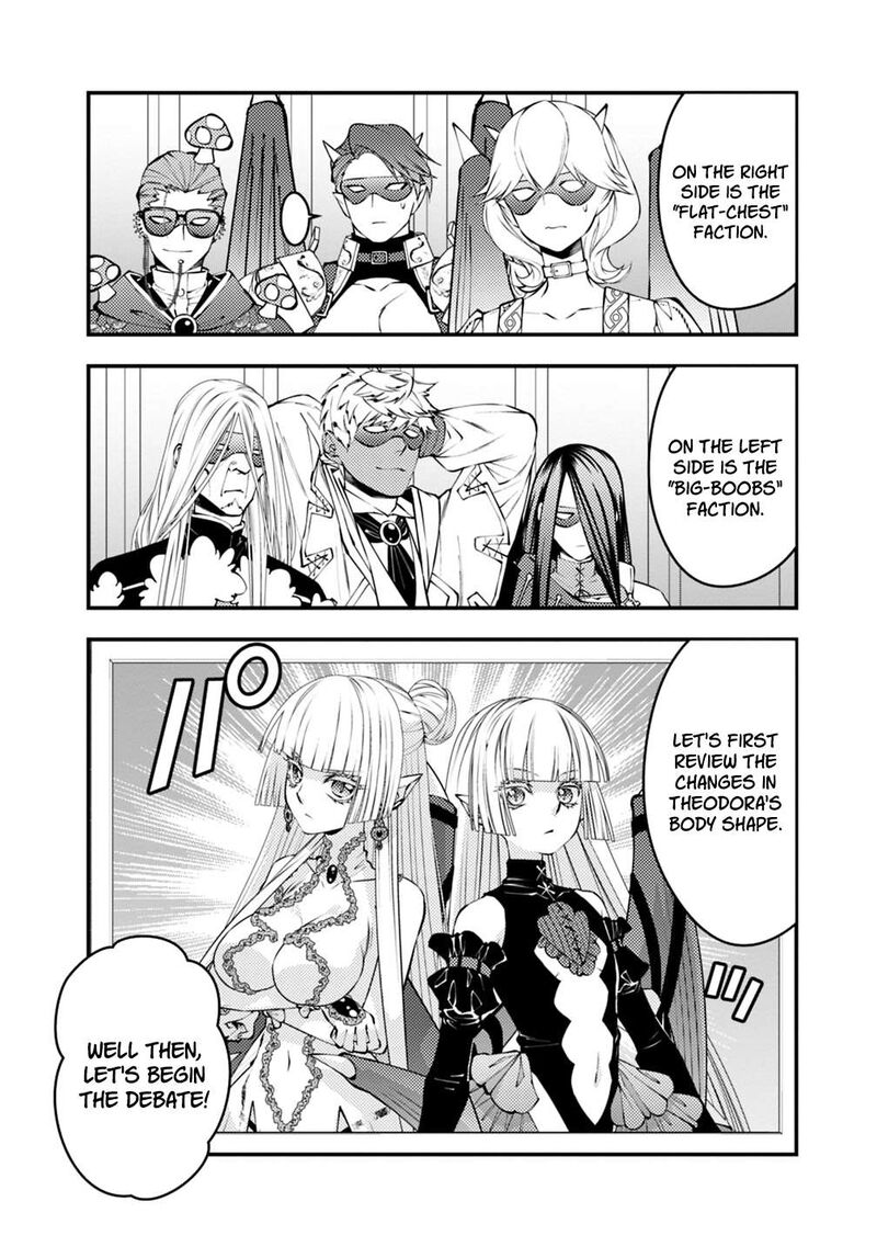 The Hero Who Seeks Revenge Shall Exterminate With Darkness 125e 2