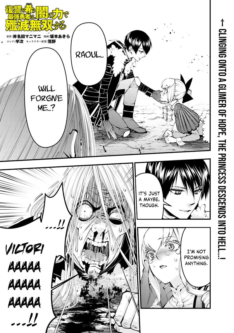 The Hero Who Seeks Revenge Shall Exterminate With Darkness 126 1