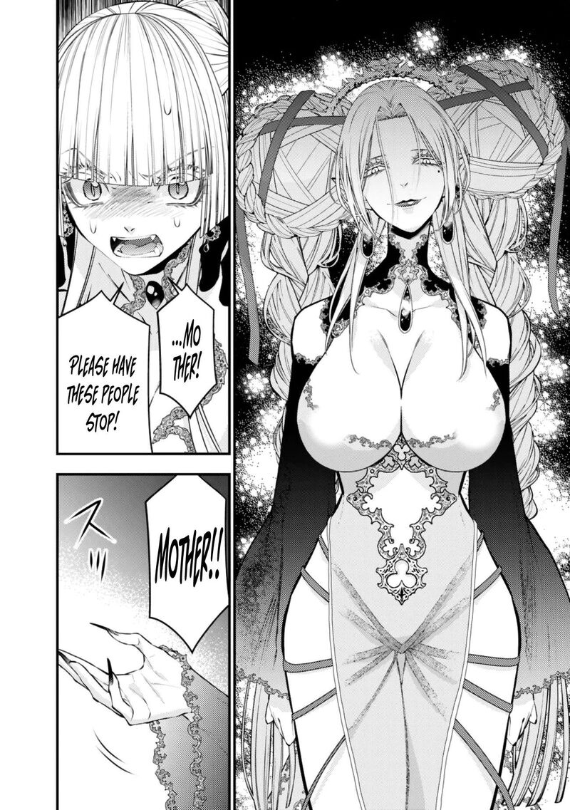 The Hero Who Seeks Revenge Shall Exterminate With Darkness 129 10