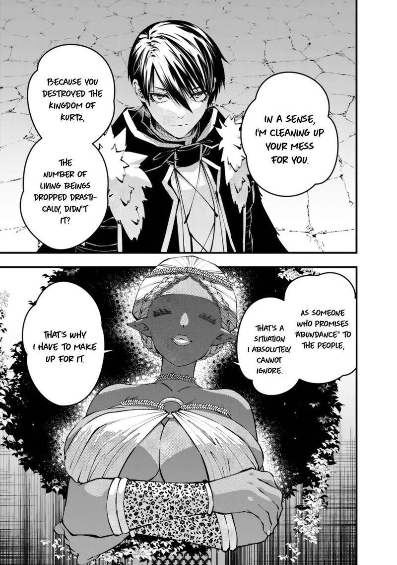 The Hero Who Seeks Revenge Shall Exterminate With Darkness 129 3