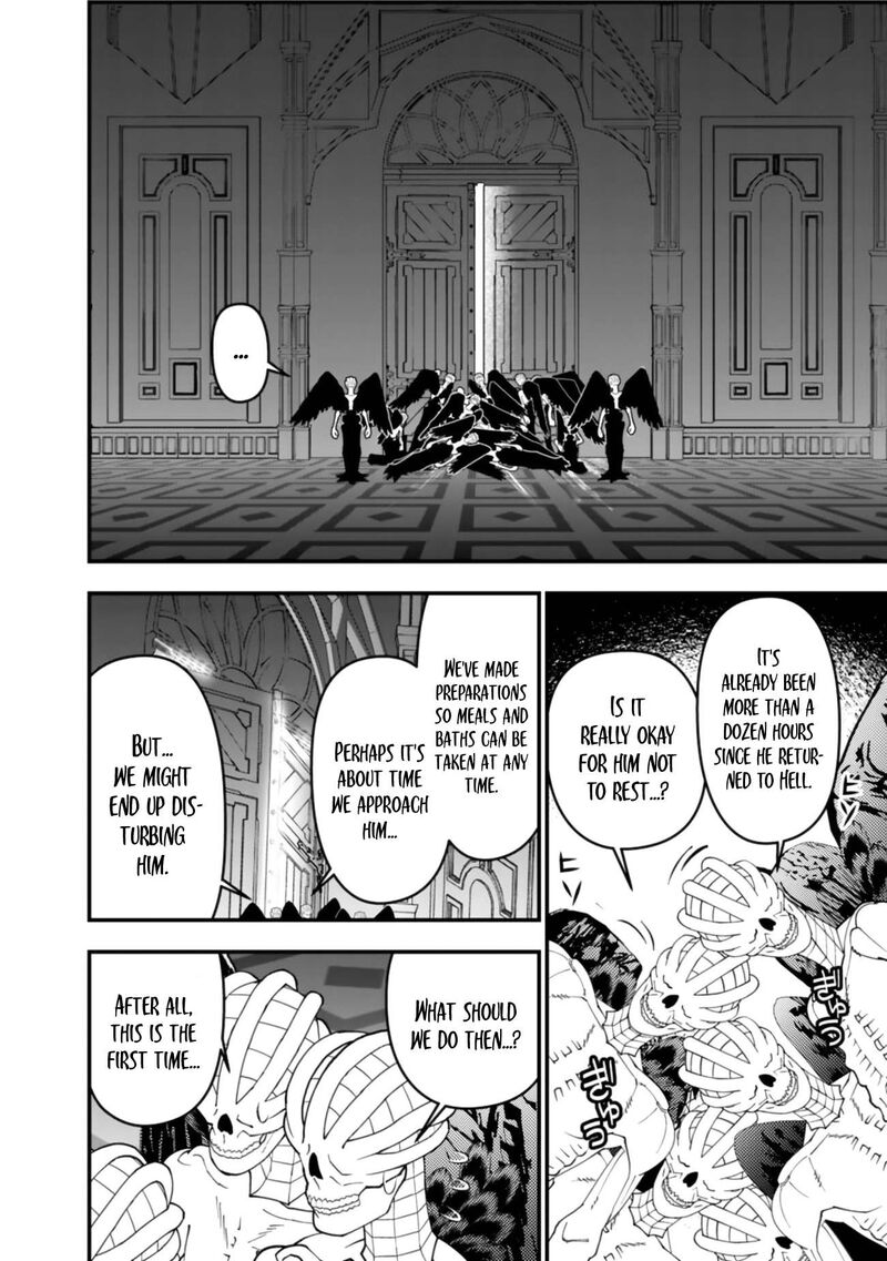 The Hero Who Seeks Revenge Shall Exterminate With Darkness 131 2