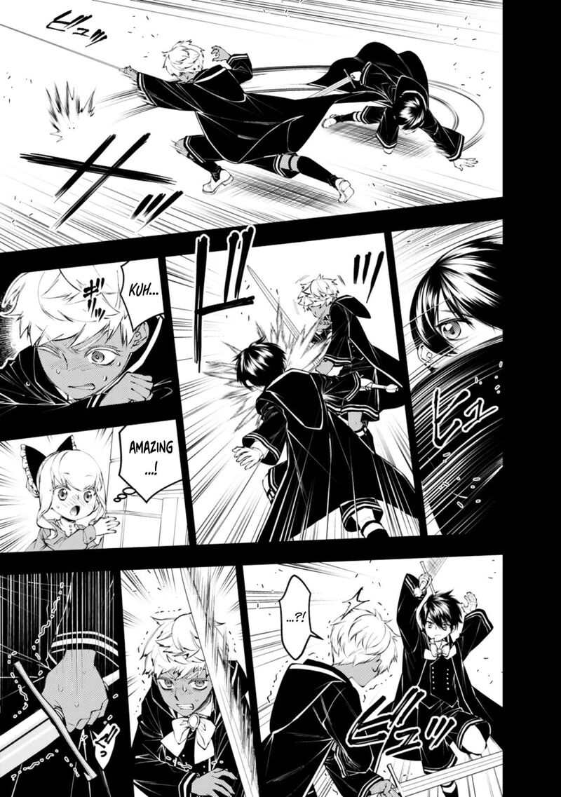 The Hero Who Seeks Revenge Shall Exterminate With Darkness 136 9
