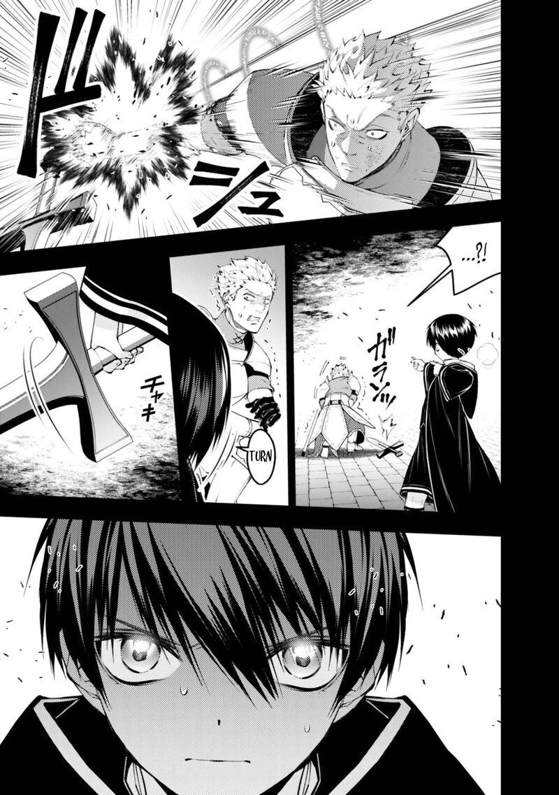 The Hero Who Seeks Revenge Shall Exterminate With Darkness 137 15