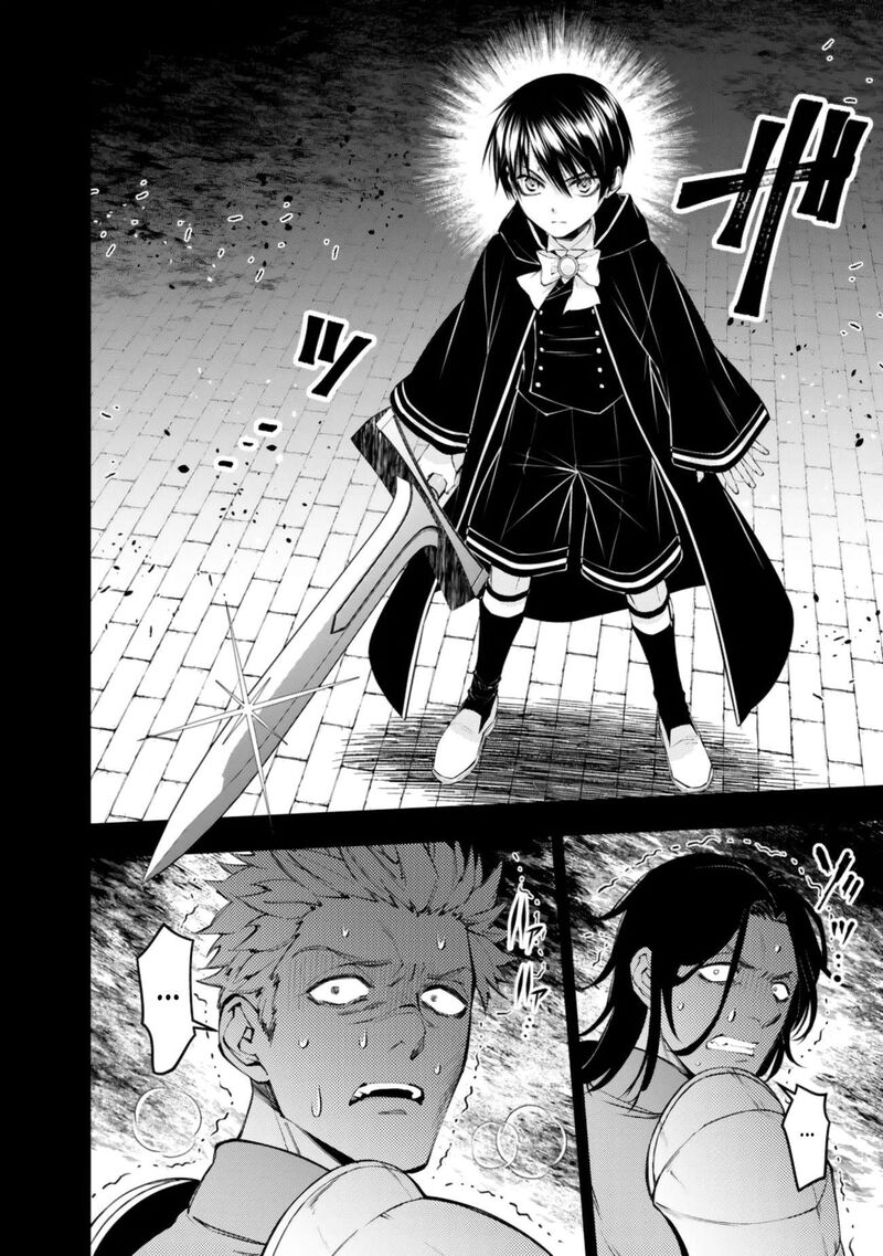 The Hero Who Seeks Revenge Shall Exterminate With Darkness 137 16