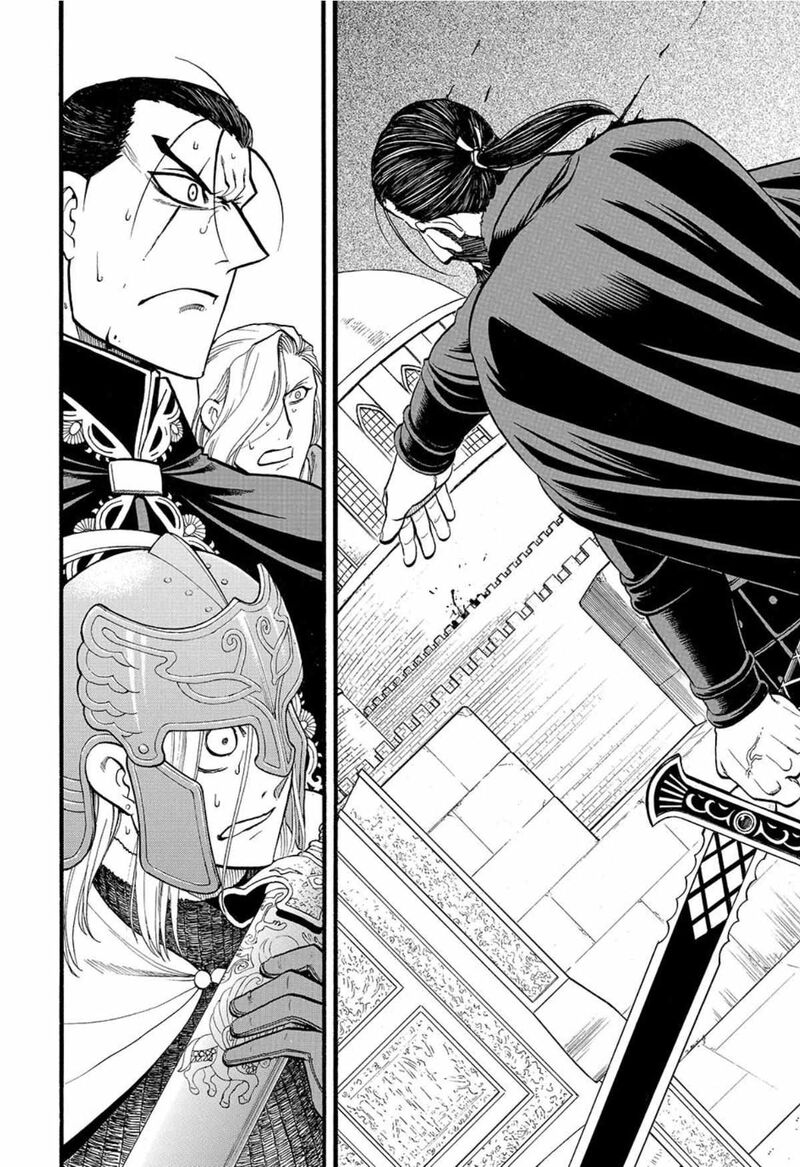 The Heroic Legend Of Arslan Arakawa Hiromu 146 12