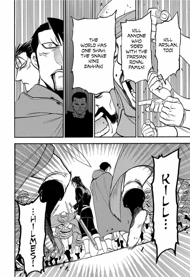 The Heroic Legend Of Arslan Arakawa Hiromu 146 21