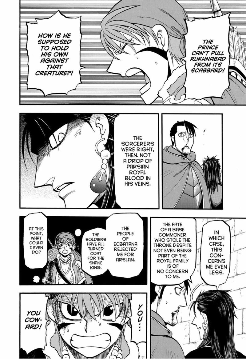 The Heroic Legend Of Arslan Arakawa Hiromu 147 12