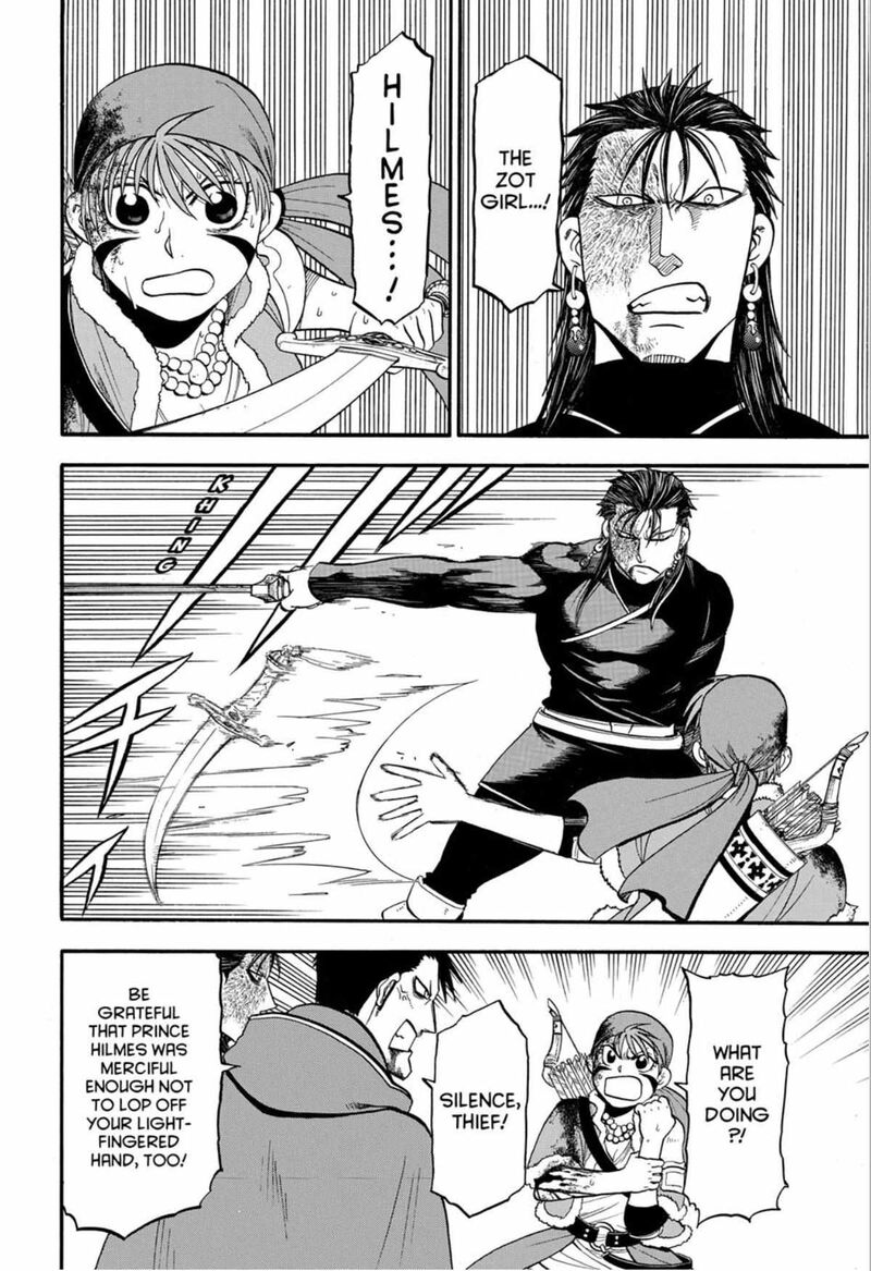 The Heroic Legend Of Arslan Arakawa Hiromu 147 2