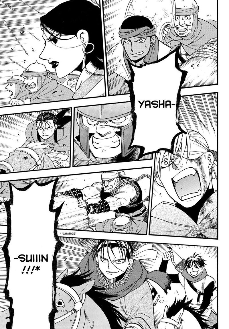 The Heroic Legend Of Arslan Arakawa Hiromu 152 11