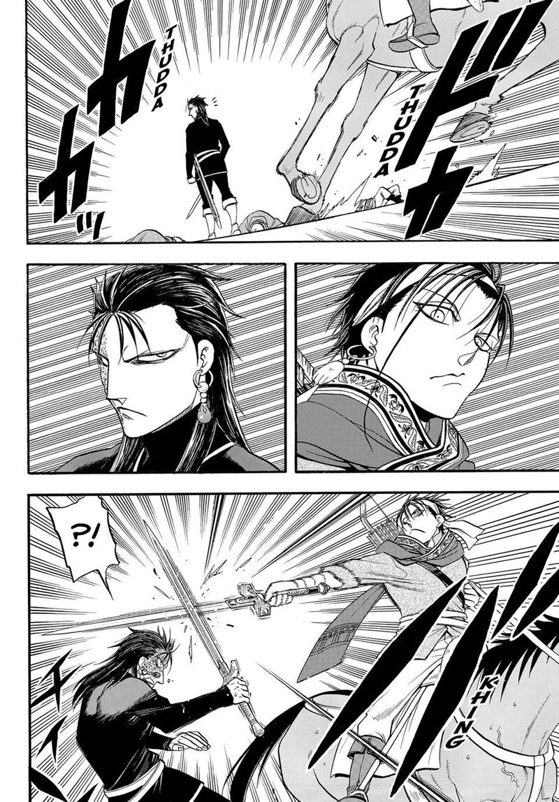 The Heroic Legend Of Arslan Arakawa Hiromu 152 14