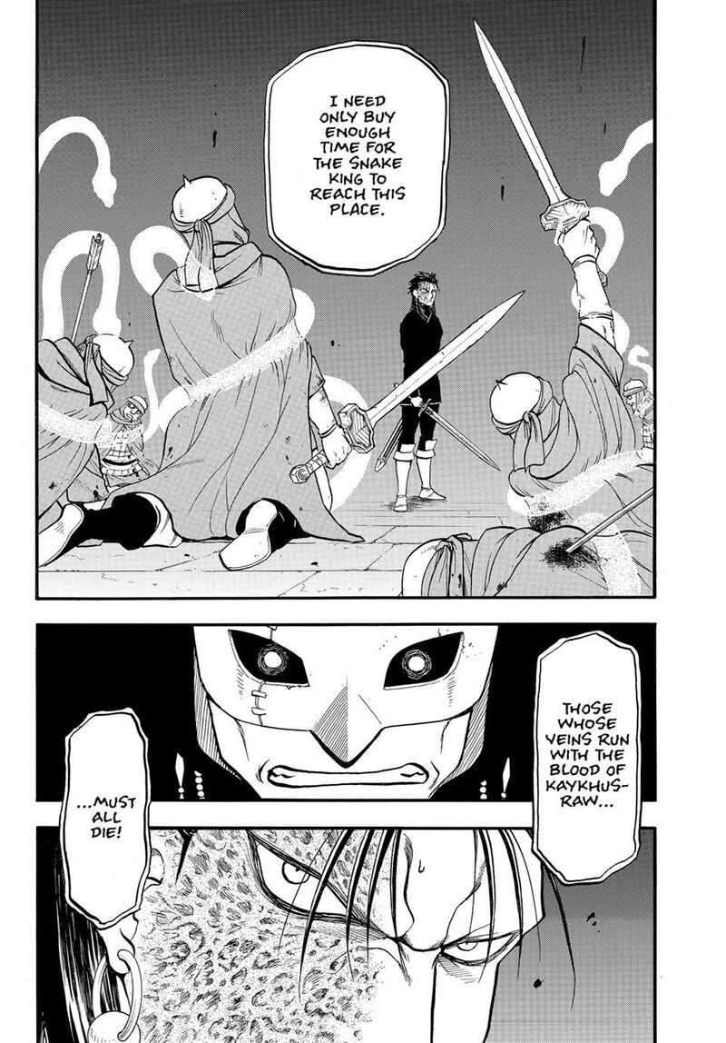 The Heroic Legend Of Arslan Arakawa Hiromu 152 24