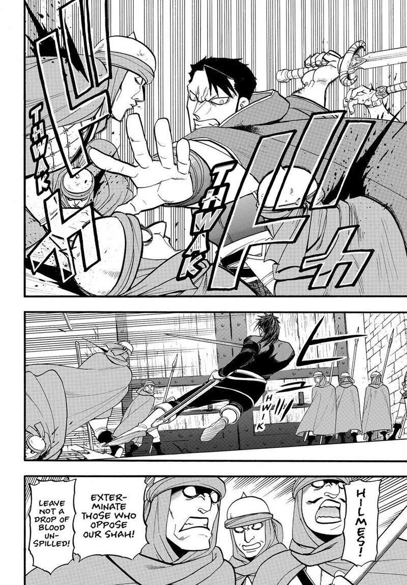 The Heroic Legend Of Arslan Arakawa Hiromu 152 6