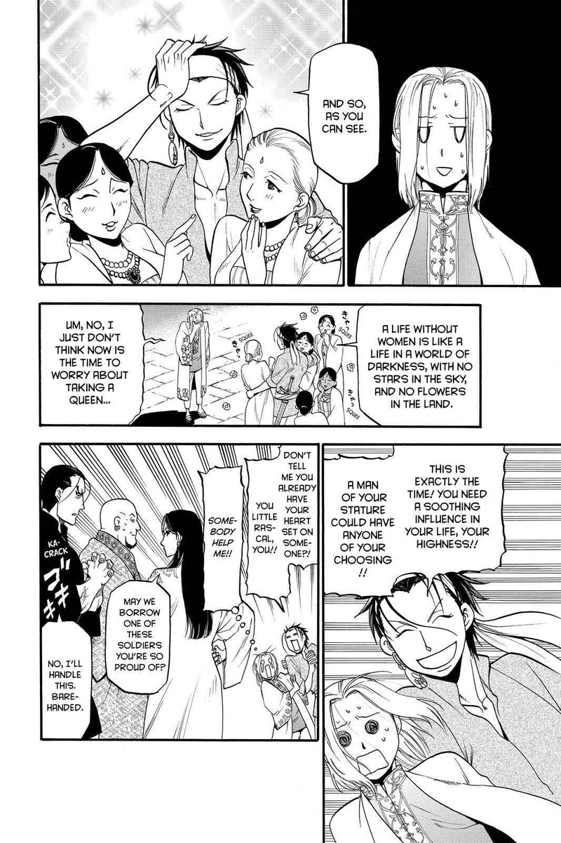 The Heroic Legend Of Arslan Arakawa Hiromu 21 4