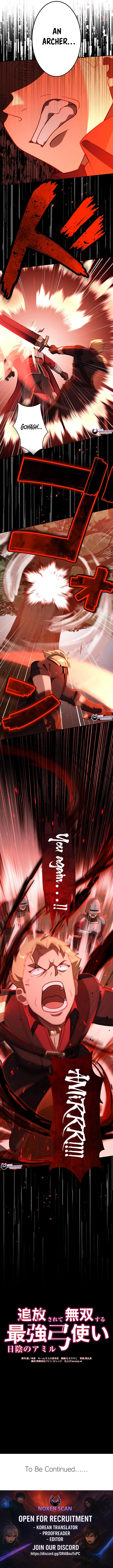 The Invincible Banished Shadow Archer 53 10