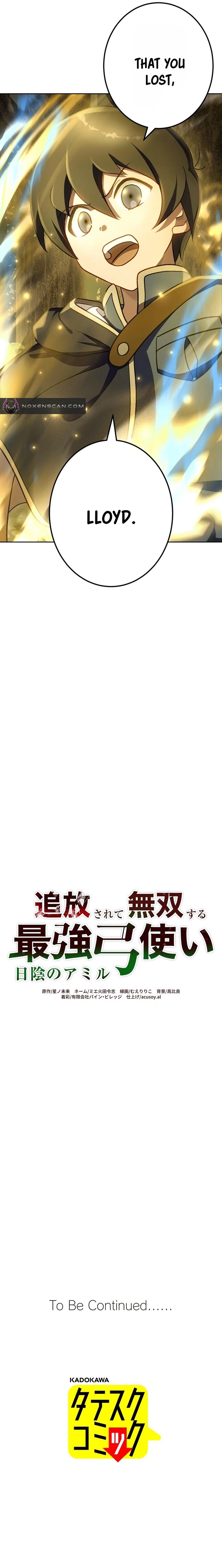 The Invincible Banished Shadow Archer 58 12