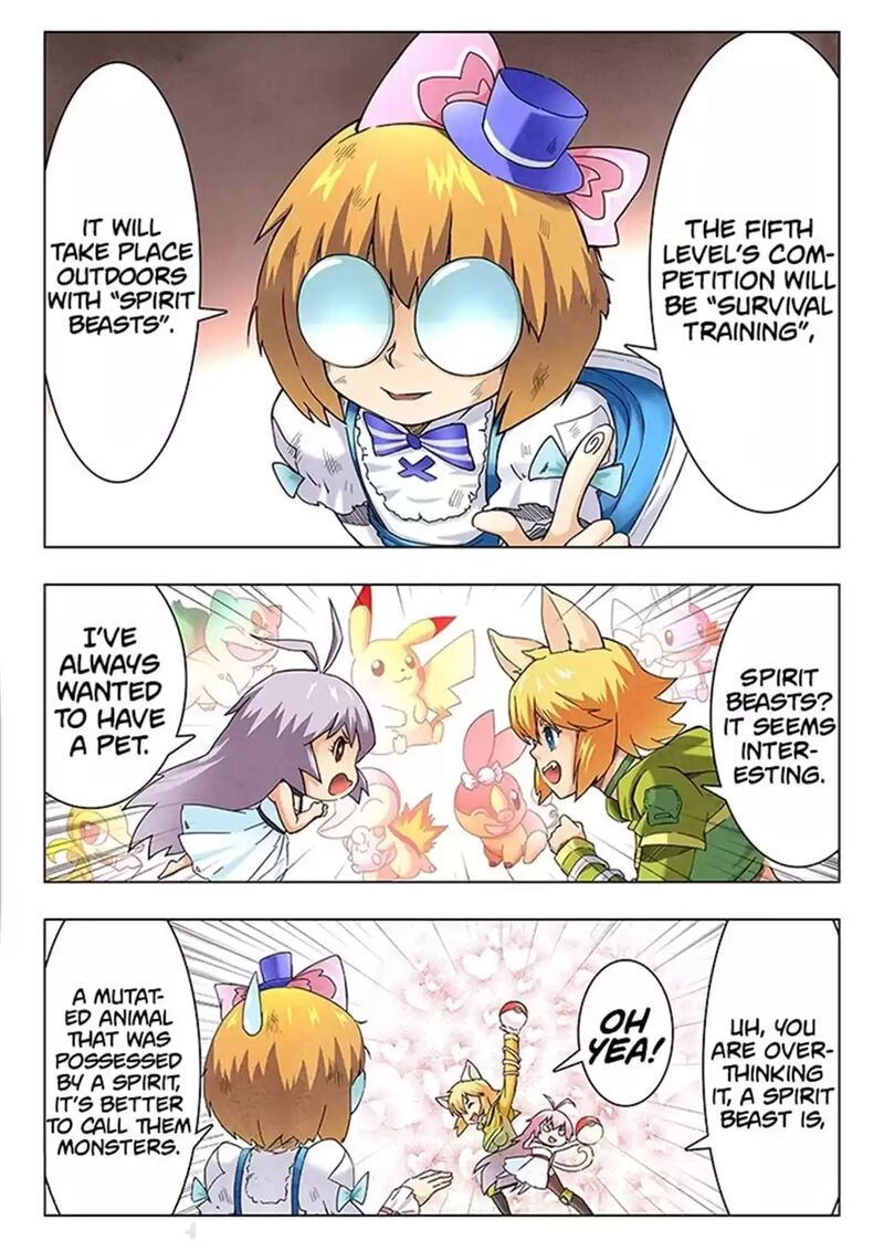 The Last Summoner 107 3