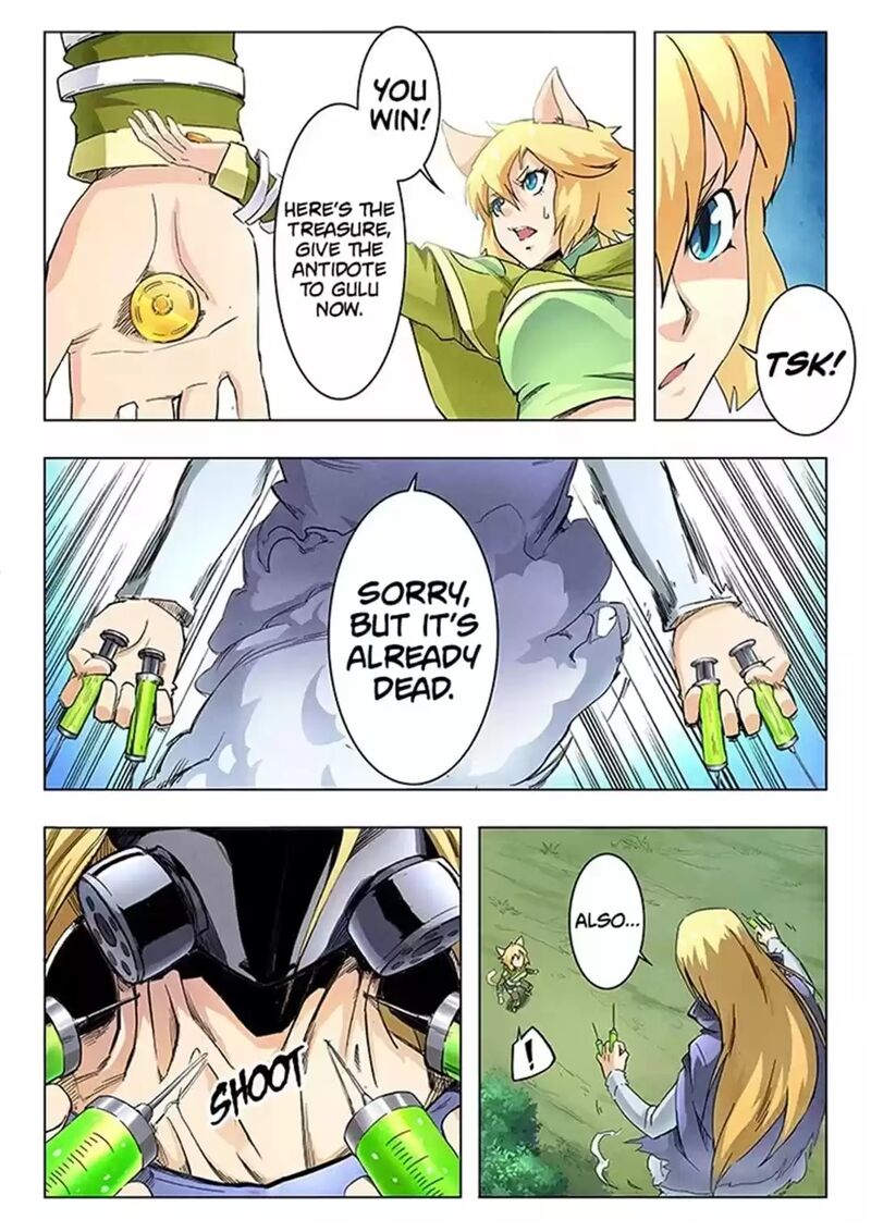 The Last Summoner 115 2