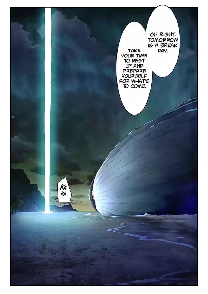 The Last Summoner 118 10