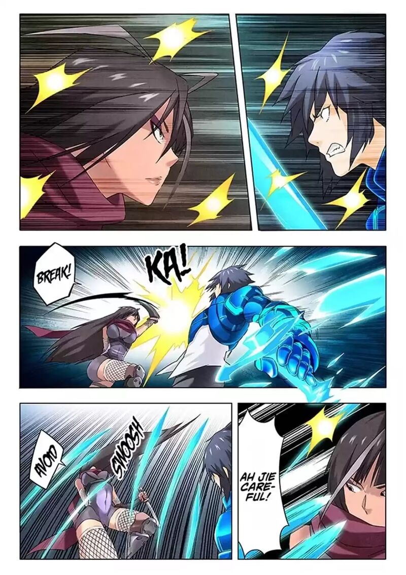 The Last Summoner 131 2