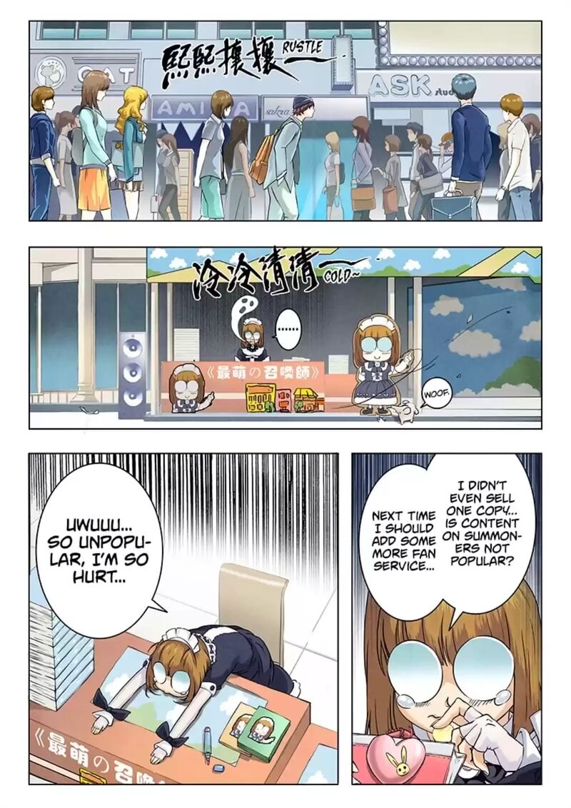 The Last Summoner 47 8