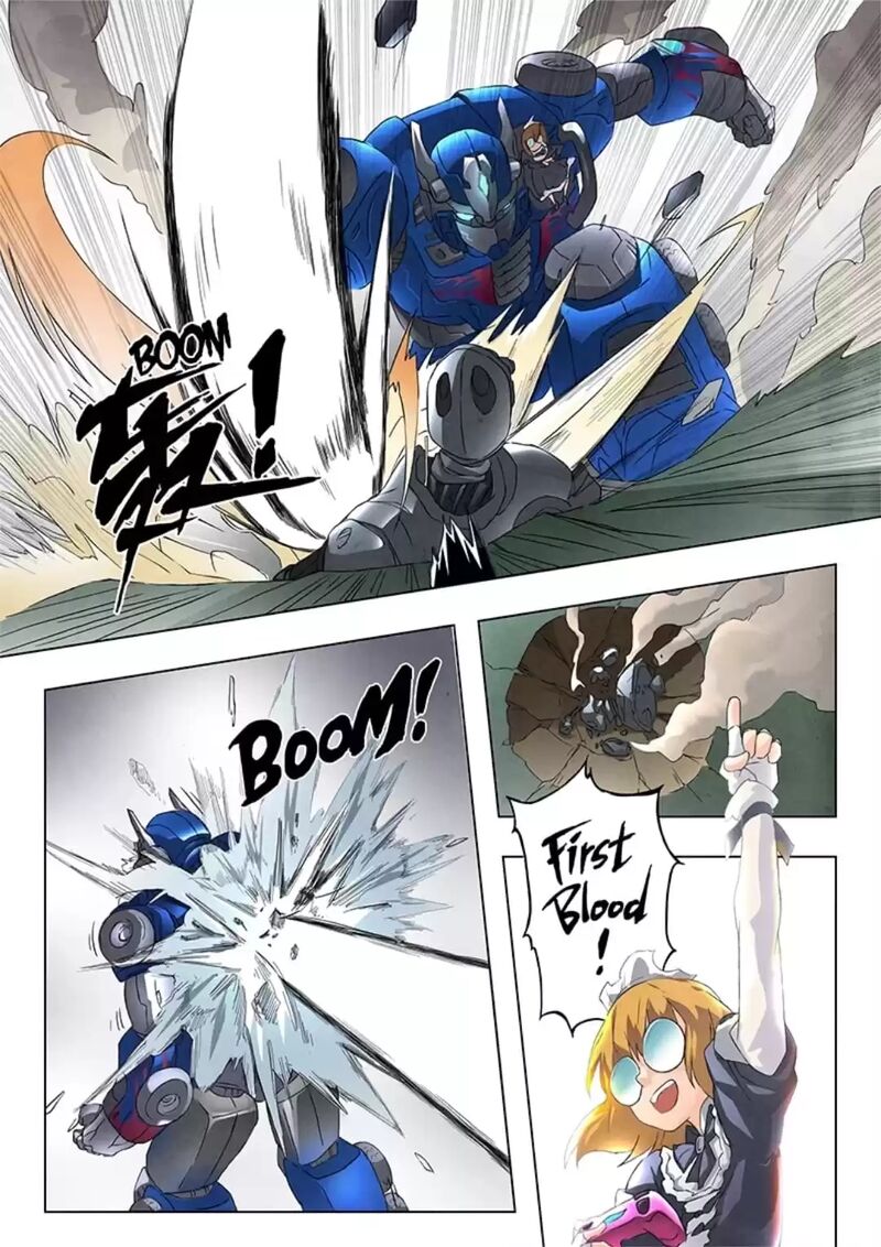 The Last Summoner 54 3