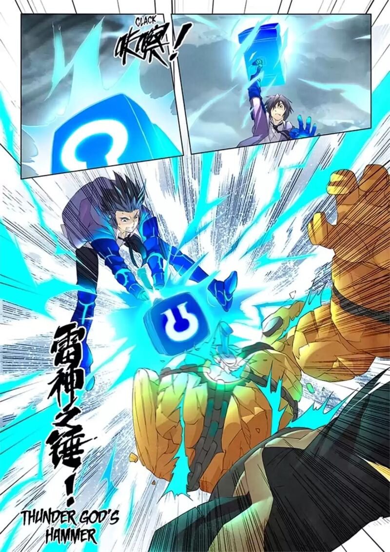 The Last Summoner 69 7