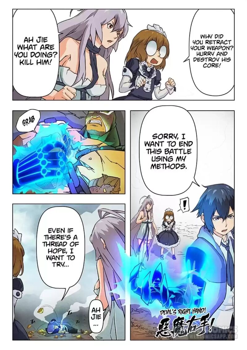 The Last Summoner 69 9