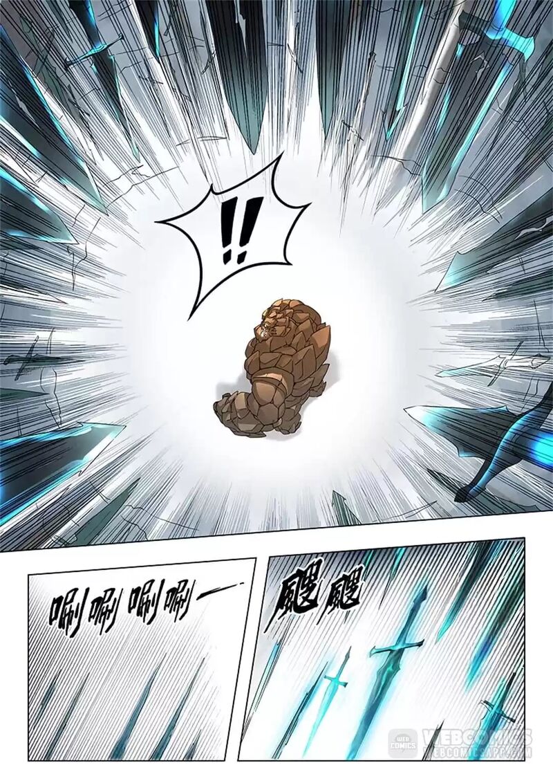 The Last Summoner 77 1