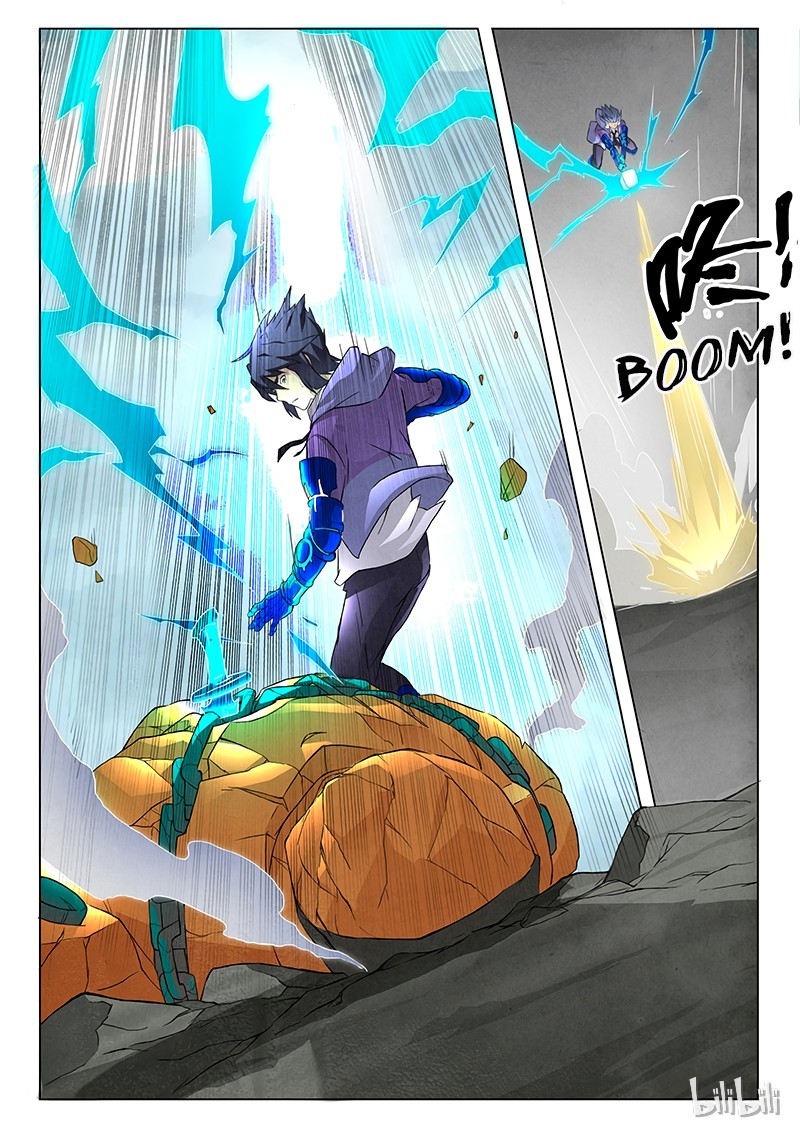 The Last Summoner 7c 1