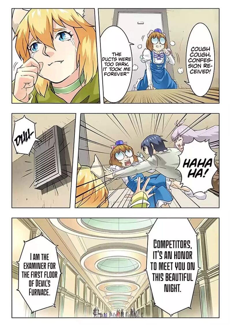 The Last Summoner 96 2