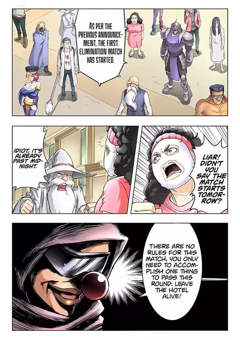 The Last Summoner 96 3