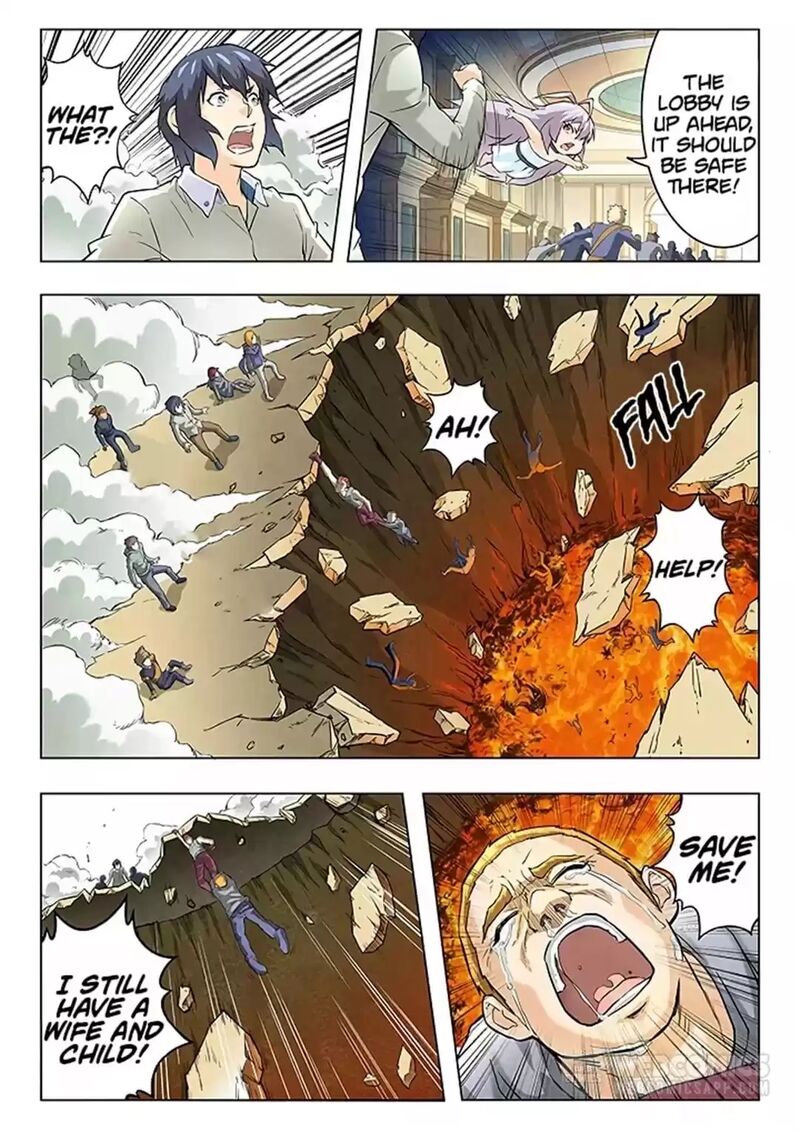 The Last Summoner 96 5