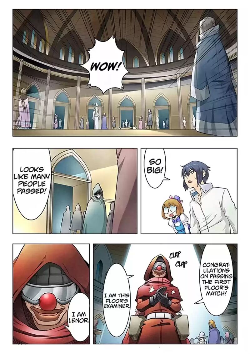 The Last Summoner 97 2