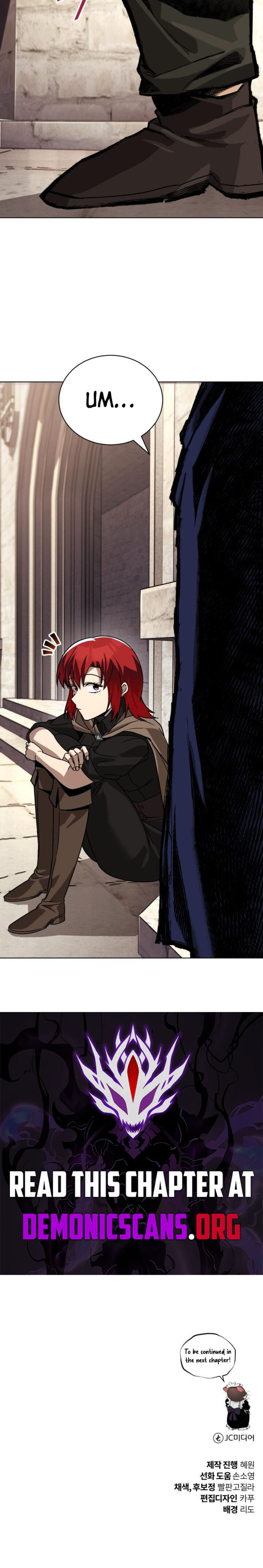 The Lazy Prince Becomes A Genius 150 18