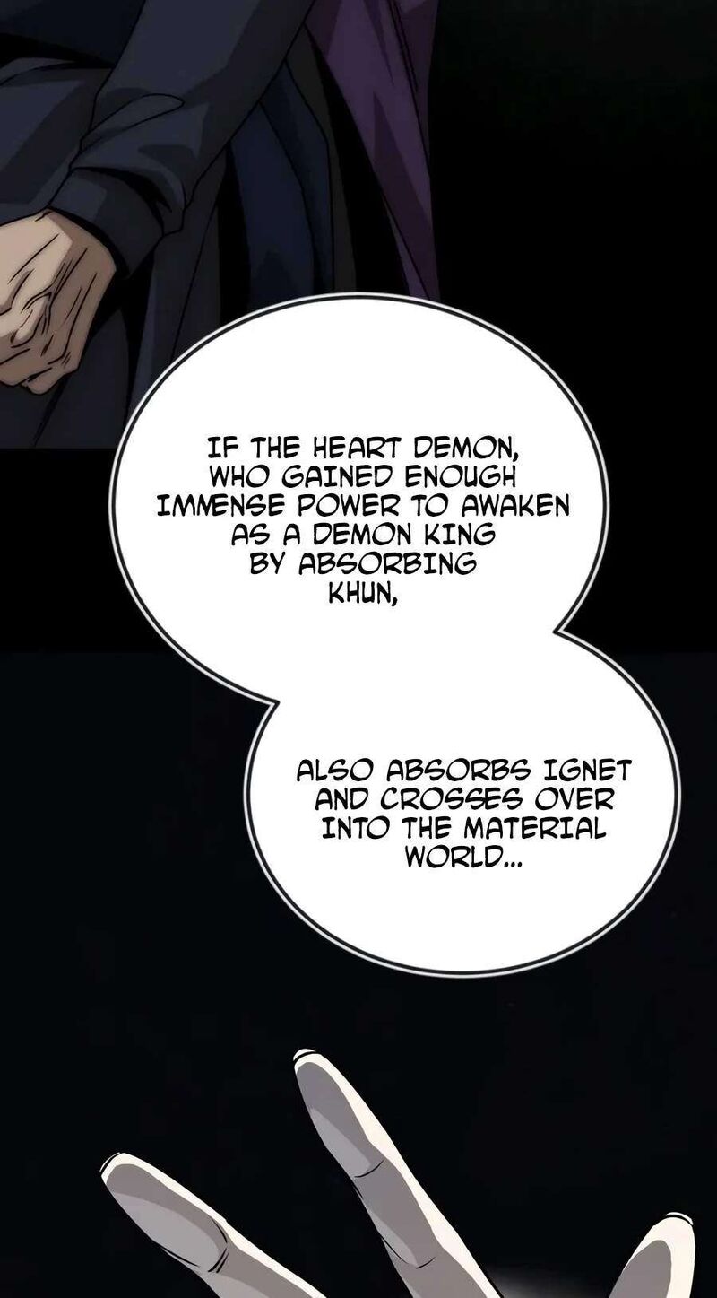 The Lazy Prince Becomes A Genius 166 104