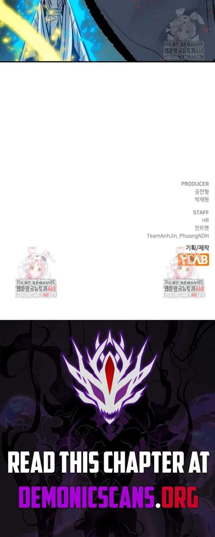 The Lone Necromancer 205 16