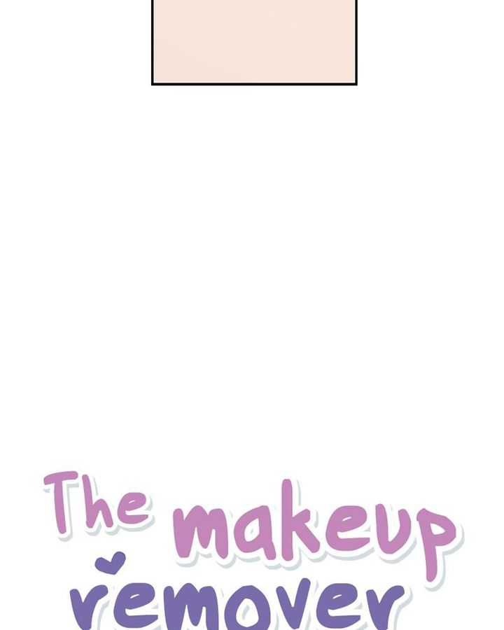 The Makeup Remover 60 15