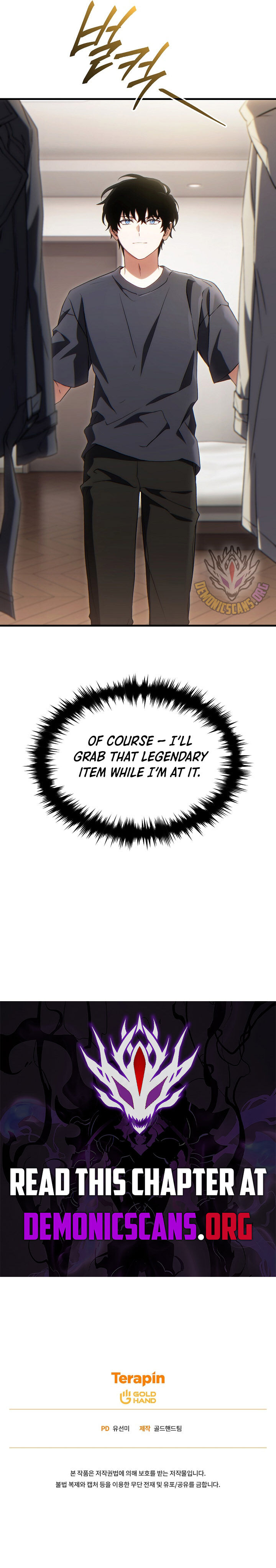 The Max Level Players 100th Regression 76 15