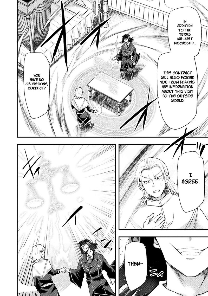 The Other Worlds Wizard Does Not Chant 51 10