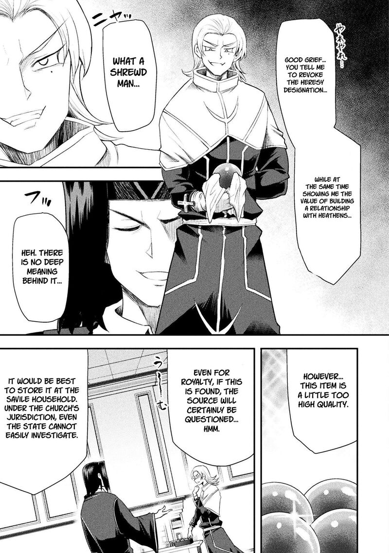 The Other Worlds Wizard Does Not Chant 51 13