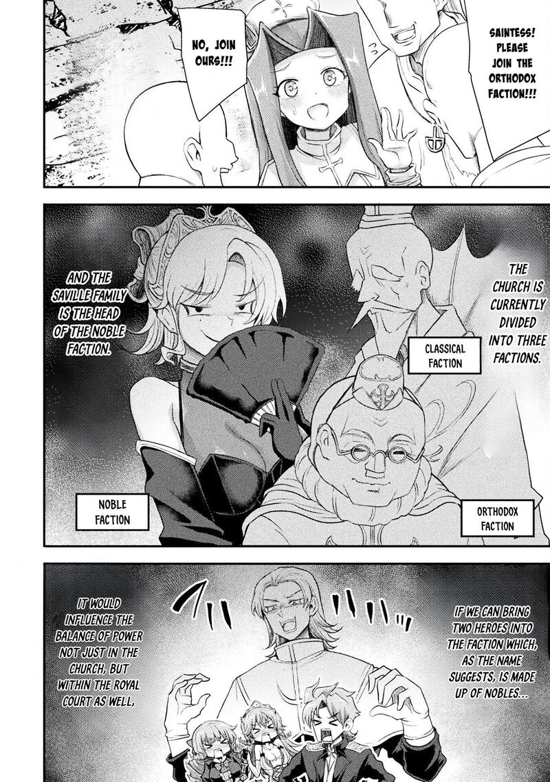 The Other Worlds Wizard Does Not Chant 51 6