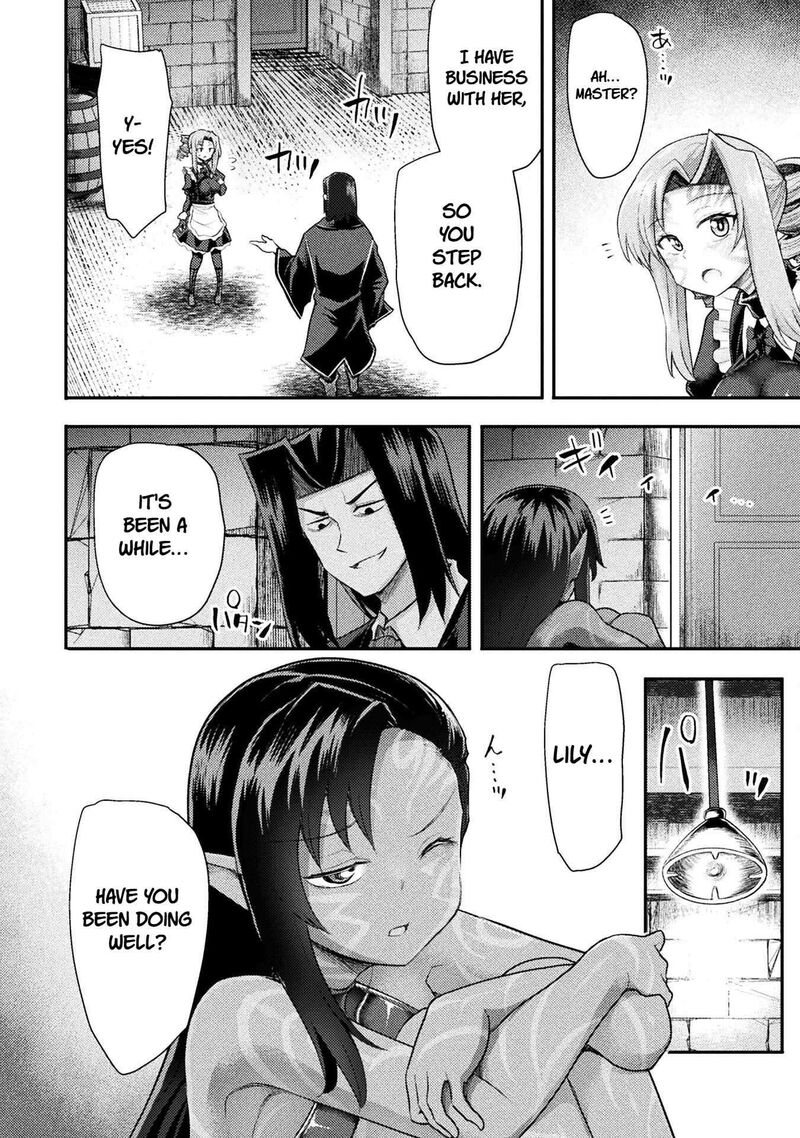 The Other Worlds Wizard Does Not Chant 52 14