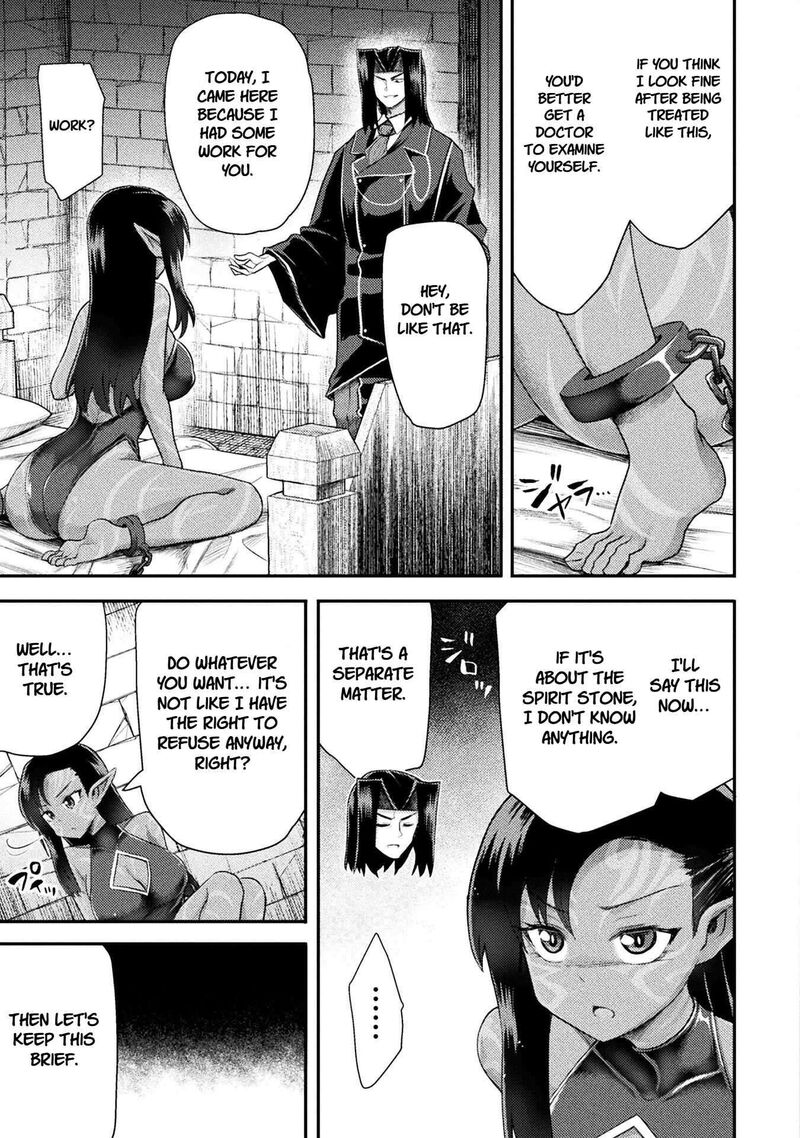 The Other Worlds Wizard Does Not Chant 52 15